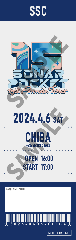 Sonar Pocket 15th Anniversary Tour 〜僕たちの未来〜』 SSC会員様