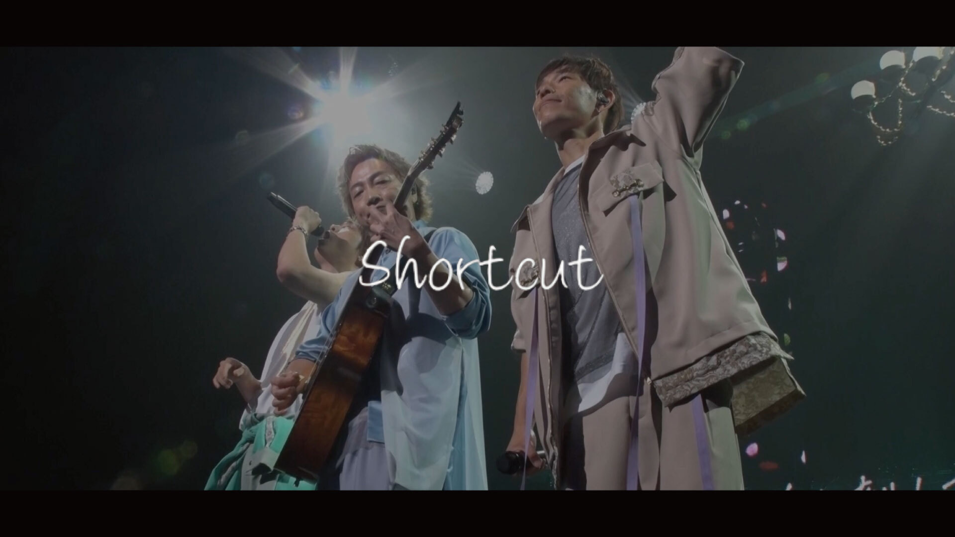 ソナーポケット「Shortcut」【リリックビデオ】SSC特別公開